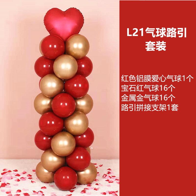 L21