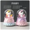 Luna que Contempla Linghu, un zorro de nueve colas estilo chino, adorno de escritorio de bola de cristal brillante, regalo para estudiantes, adecuado para papelerías y tiendas de regalos