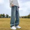 Pantalones nuevos de mezclilla azul estilo retro para hombre, pantalones largos casuales de corte holgado, pantalones rectos de moda estilo americano, versátiles para cualquier atuendo