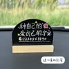 Pizarra Hecha a Mano Placa para Teléfono Móvil Flor Linda Placa de Número de Estacionamiento Temporal Accesorios Creativos para Coche Adornos