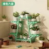 Estante para Flores de Balcón, Estante de Macetas de Múltiples Niveles, Organizador de Plantas Verdes de Interior de Múltiples Capas, Estante de Almacenamiento para Flores y Suculentas