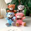 Lindo Lindo Llavero de Peluche de Dibujos Animados de 4 pulgadas Colgante para Bolso Muñeca Pequeña Regalo de Boda
