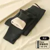 Pantalones Gruesos Cálidos Forrados de Polar para Niños Otoño e Invierno Mono de Polar para Niños Pantalones de Polar de Otoño Ropa Interior de Capa Base de Algodón para Niñas