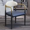 Silla de Comedor de Lujo Ligero para el Hogar con Respaldo Moderno Simple Mesa y Silla de Comedor de Alta Gama Silla de Negociación Mesa y Silla de Té para Oficina Lujo Ligero de Celebridad de Internet