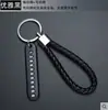 Adecuado para Llavero de Coche Colgante Placa de Matrícula Antirrobo Regalo Creativo Anillo de Llavero Colgante para Hombres y Mujeres Comercio Exterior Coche