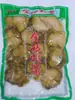 Fuling Coles de Mostaza Encurtidos Pelados, Crujientes y Refrescantes, Guarnición Ligera y Deliciosa, Pepinillos, Verduras Encurtidas, Caja Completa al por Mayor y Dropshipping