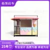 Estación Móvil de Comida Multifuncional para Brochetas Fritas y Barbacoa, Carrito de Comida Remolcable, Carrito de Snacks, Carrito para Puesto Callejero, Carrito de Café para Mercado Nocturno