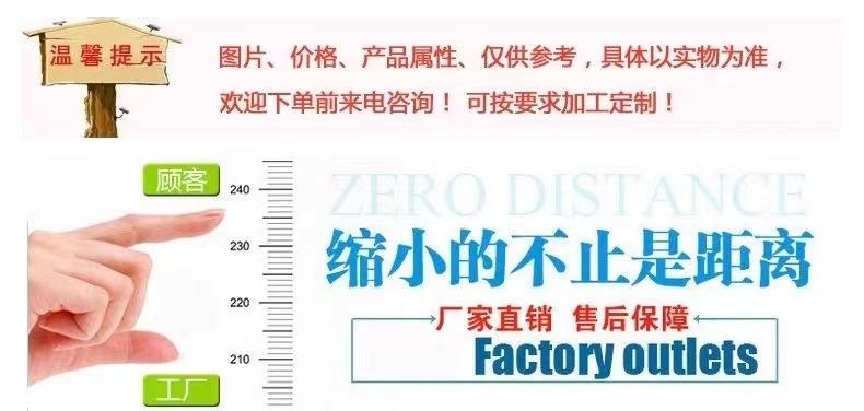 微信图片_20230324154849