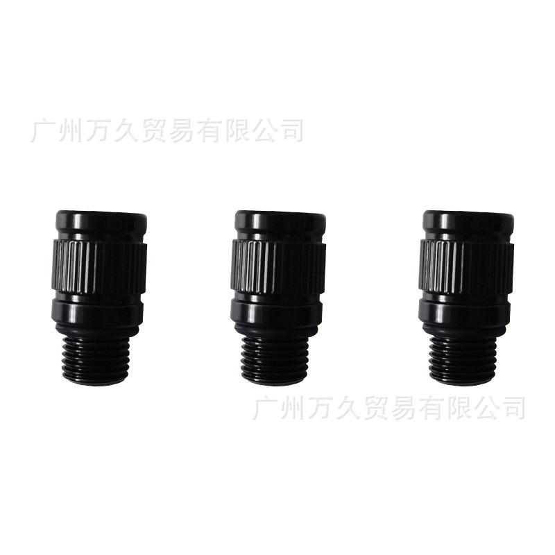 法式黑色咀4.jpg