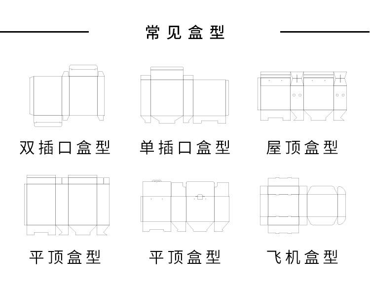 详情_06