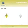 3*6mm Planos Fondo Rombo Diamantes para Uñas Accesorios Diamante de Cristal Joyería para Uñas con Diamantes DIY Joyería de Diamantes Uñas Portátiles Venta al por Mayor