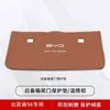 Adecuado para Byd S6 Almohadilla Protectora de Maletero Alerón Trasero Especial Anti-Colisión Caja de Cola Pegatina Anti-Colisión Modificada Piezas Decorativas S6