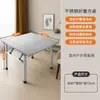 Mesa plegable para uso doméstico, acero inoxidable, portátil, adecuada para camping, picnics, barbacoas, montaje de puestos, mercados nocturnos, no requiere instalación, mesa de comedor plegable