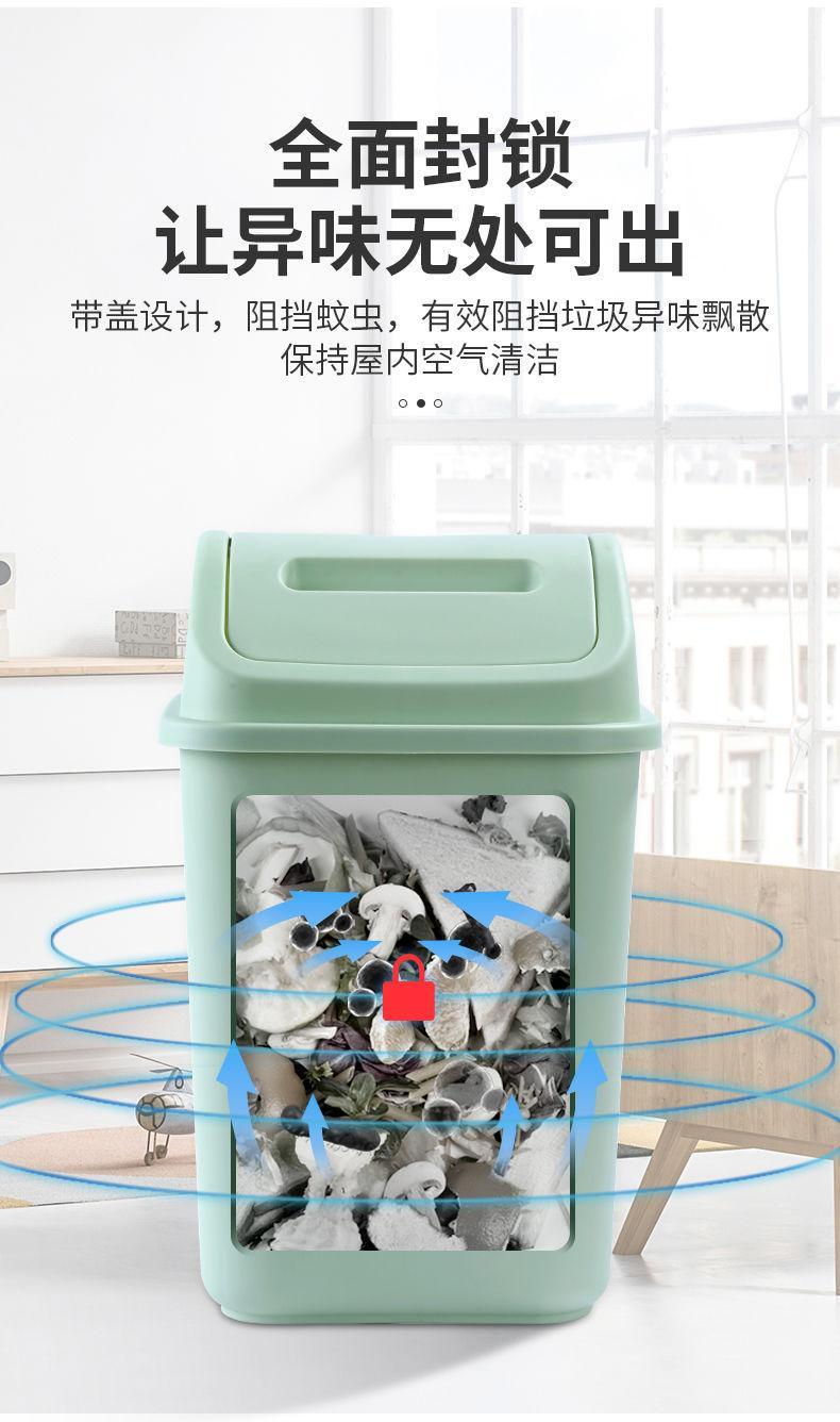 详情-03