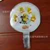 Estilo celebridade da internet Hello Kitty Laço Bola Bobo Balão de Ar Flutuante Decoração de Aniversário Balões Feira Noturna Vendedor de Rua