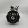 Compresor de Aire Acondicionado para Coche 64506805025 447150-2620 para BMW X3 X4 X5 F20