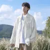 Camisa Veraniega Larga con Caída para Hombre, Chaqueta Talla Grande, Camisa Holgada Estilo Americano Tie-Dye, Camisa de Seda Helada Fina y Fresca para Hombre Otoño