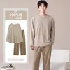 Pijama masculino para outono e inverno, tamanho grande, gola redonda, manga longa e calça, simples e casual, adequado para adolescentes, pode ser usado fora de casa como roupa de casa
