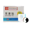 Parche para la Salud del Oído con Fórmula Herbal Nanjing Tongrentang para Punto Auricular Gotas para el Oído, Parche de Oído con Ajenjo, Disponible para Venta al por Mayor y Dropshipping