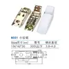 Bisagra de Congelador Comercial Bisagra de Resorte para Puerta de Tapa Superior Horizontal Puerta de Congelador Bisagra de Puerta de Refrigerador Bisagra Móvil de Congelador