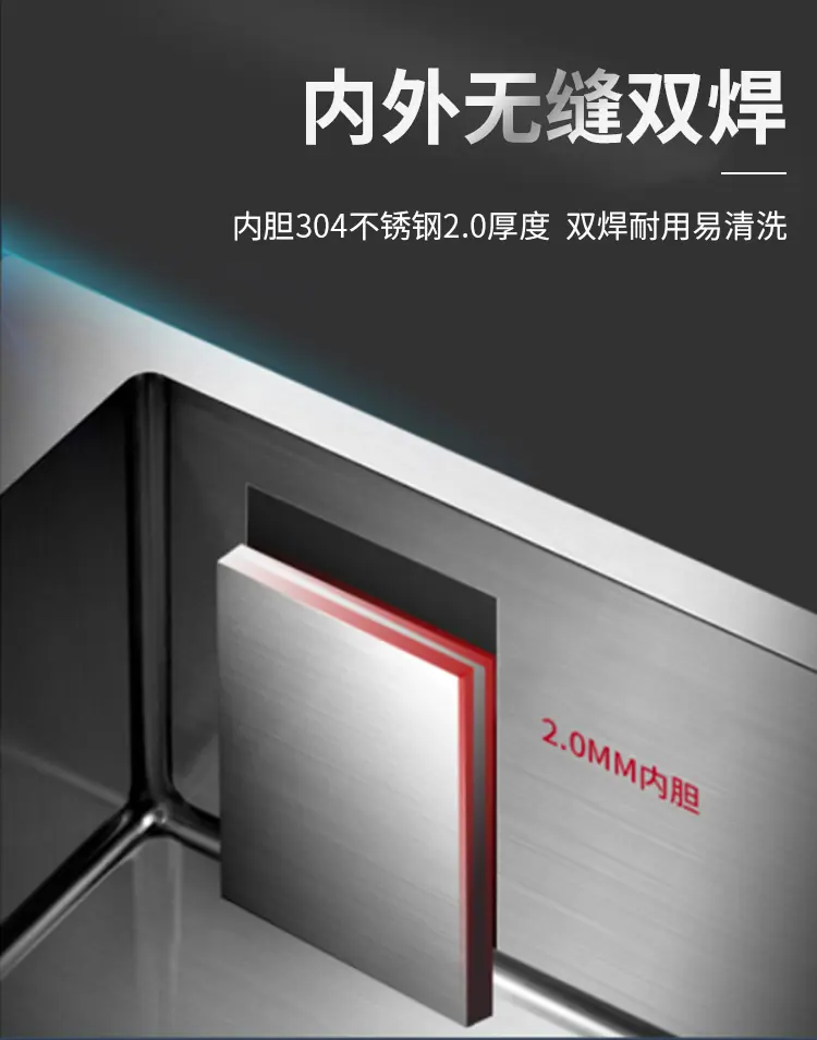 详情-4_04.jpg