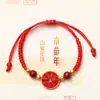 Pulsera de Cuerda Roja del Año Zodiacal Pulsera Trenzada de Ocho Hilos Nudo de Diamante Pulsera para Hombres y Mujeres Tejida a Mano Semiacabada Joyería de Mano Regalos