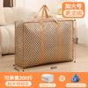 Bolsa de Mudanza Edredón Bolsa para Guardar Ropa Grande Engrosada No Tejida Bolsa de Viaje para Equipaje Bolsa para Guardar Artículos Diversos