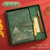 Caderno Retro Estilo Chinês Personalizado, Caderno Personalizado A5 para Reunião de Negócios, Caderno Espesso Estudante em Couro Sintético