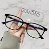 Armazones Negros para Gafas Tr con Patillas, Estilo Unisex, Adecuados para Negocios y Viajes Diarios, Se Pueden Colocar Lentes Graduados, Venta al por Mayor