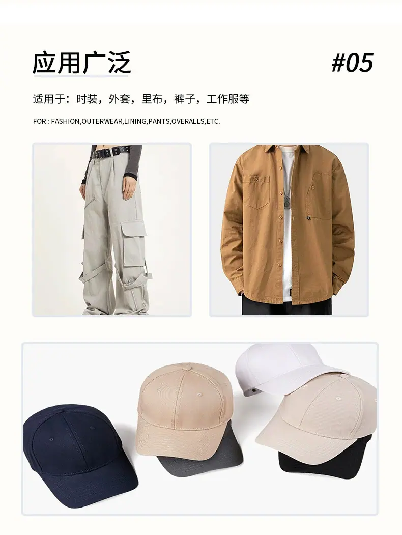 详情_08.jpg