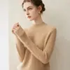 Nueva colección de otoño e invierno: Suéter grueso 100% cachemira pura para mujer, con cuello semi-alto, estampado de orquídeas, mangas largas y diseño de jersey, perfecto como capa base.