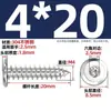 Tornillos Autorroscantes de Acero Inoxidable 304 Hexagonales Invertidos Cabeza Plana Grande Cabeza Delgada Tornillos para Muebles M2M3M4M5-M8