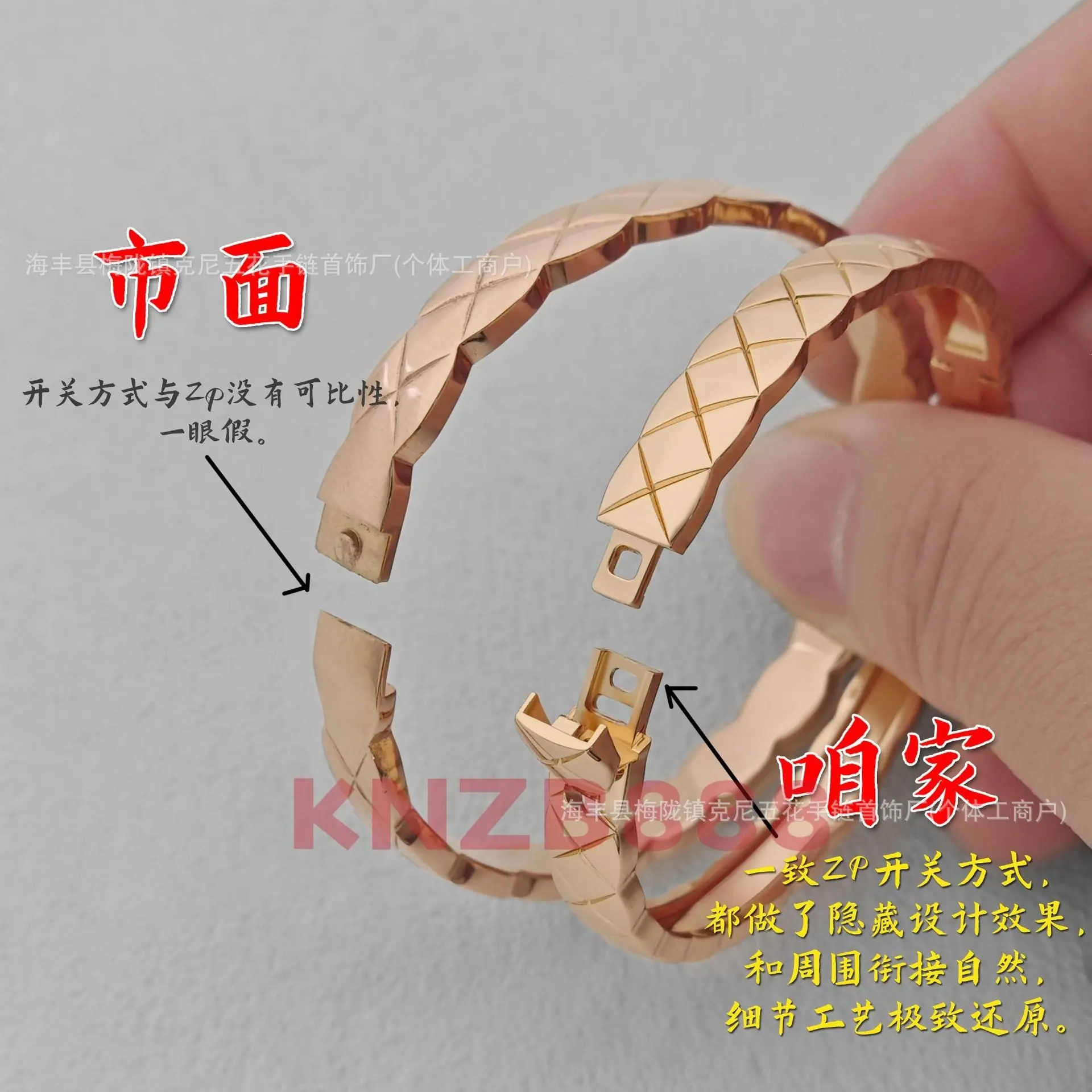 微信图片_20250318040527