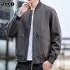 JEEP SPIRIT Otoño Nuevo Top Casual para Hombre Abrigo con Cuello de Béisbol para Hombre Chaqueta Simple de Moda para Hombre