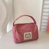2024 Nuevo Estilo Japonés Moderno Sencillo Bolso Cuadrado Pequeño Bolso de Cosméticos Casual Diseño de Nicho Moderno Distintivo Portátil Bolso para Mujer