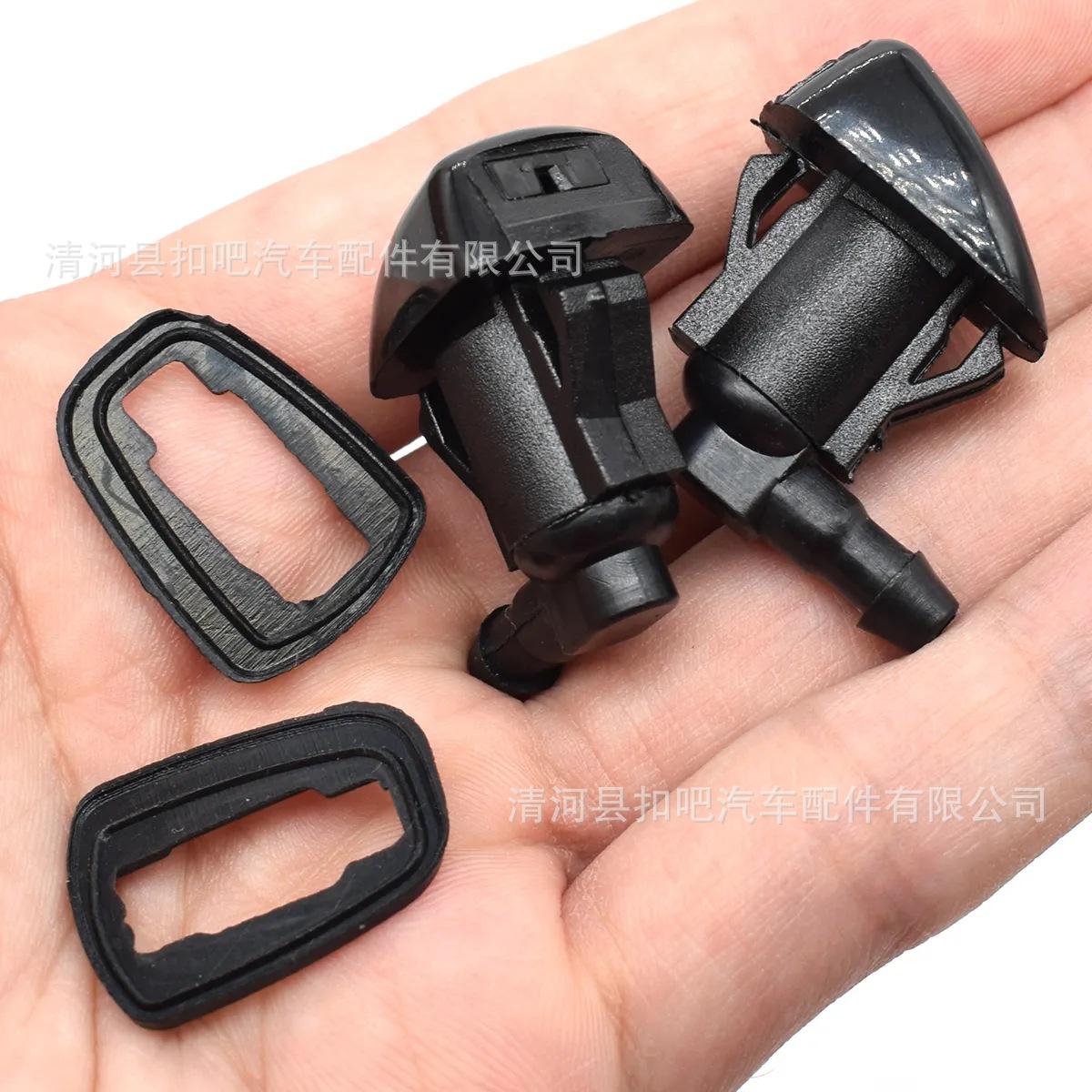 Boquilla-de-limpiaparabrisas-p