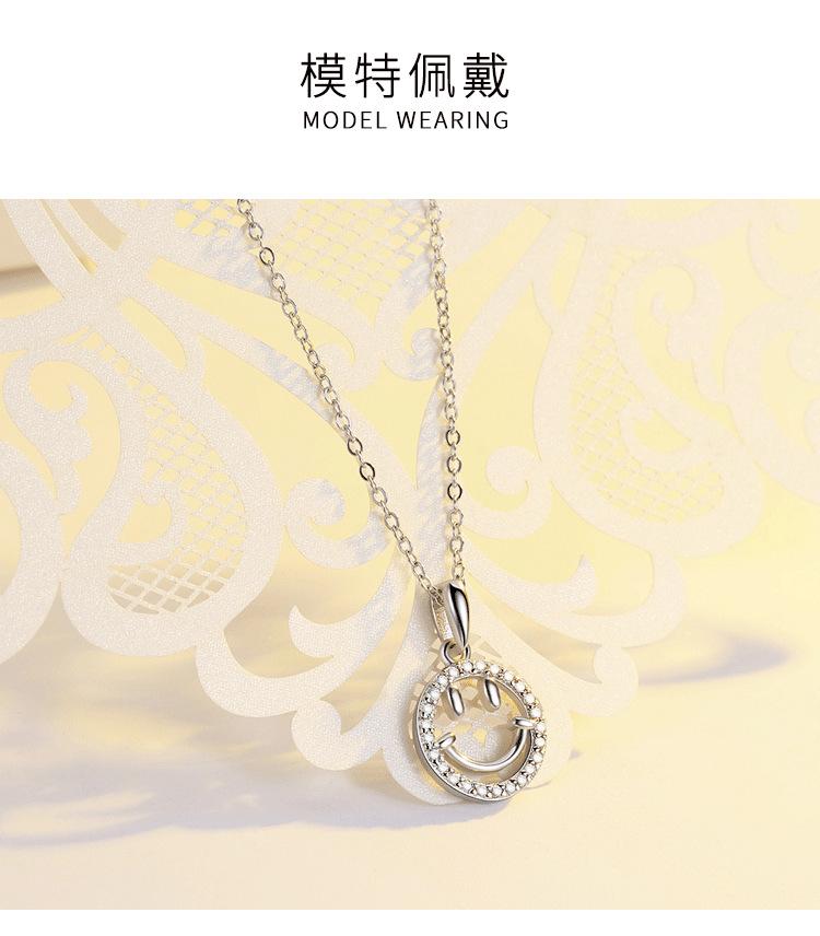 手链统一详情模板_04