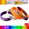 Pulseras de Silicona para Deportes de Baloncesto, Al por Mayor en Stock para Clubes de Fans, Pulseras de Goma Engrosadas para Aficionados al Fútbol