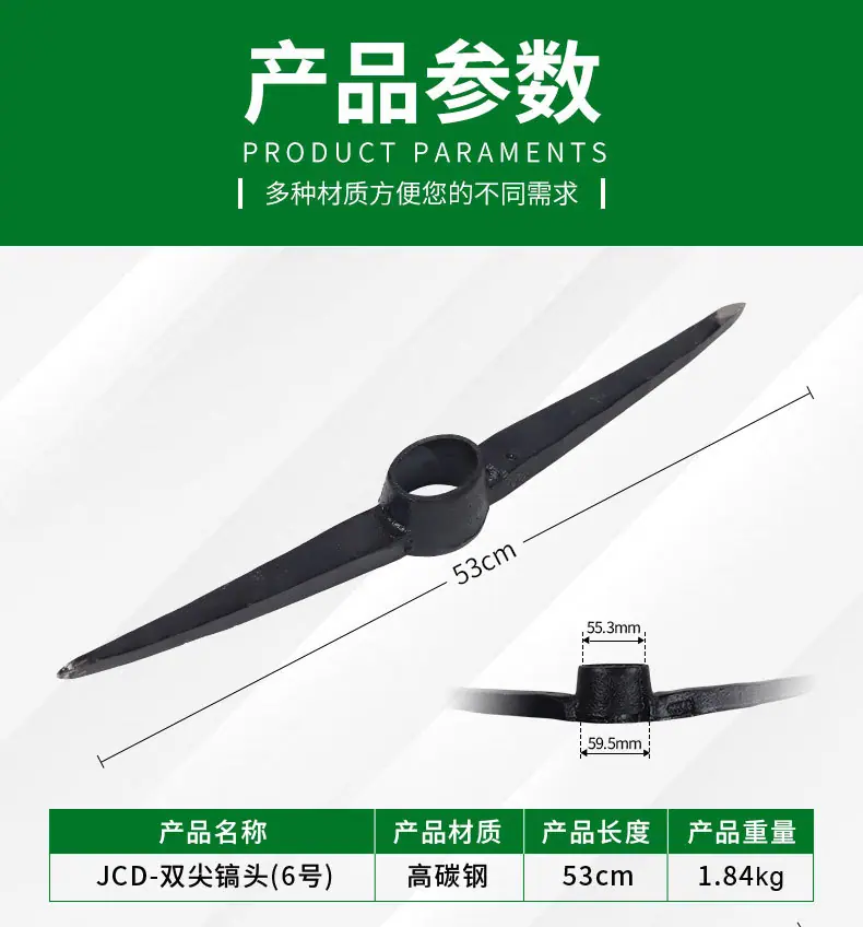 详情_04.jpg