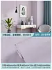 Adesivos de Papel de Parede Cor Morandi para Meninas, Adesivos Autoadesivos para Bares, Adesivos Instantâneos para Educação Infantil, Jardim de Infância e Artesanato Criativo