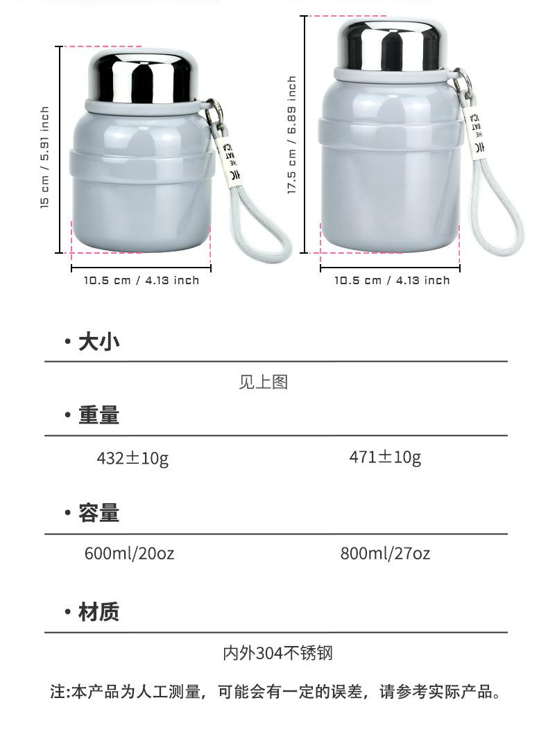 详情_08