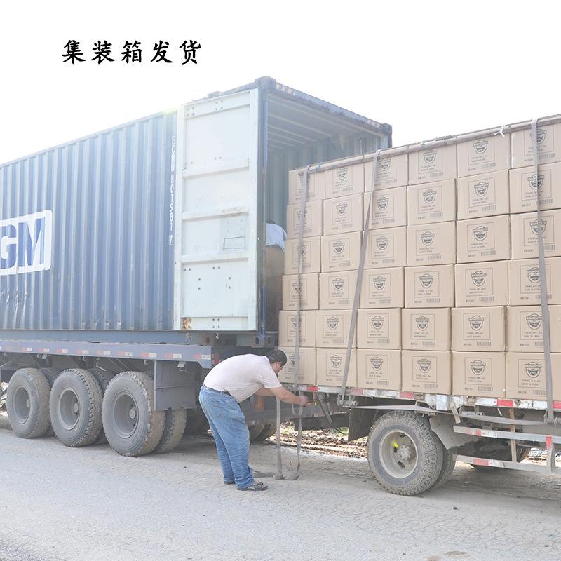 装车2.jpg