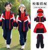 Uniforme escolar de jardín de infantes conjunto de tres piezas primavera y otoño, uniforme azul deportivo de clase para estudiante de primaria, impermeable escolar estilo británico para niños