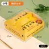 Caja para llevar de Pastel de Queso Durian Famoso en Internet, Caja de Empaque para Pastel de Queso de 5/6 Pulgadas 8/9 Famoso en Internet, Caja de Pastel de Queso Durian Famosa en Internet