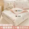 2026 Manta de Cama de Gasa de Doble Capa por un Lado y Tencel Fresco por el Otro Juego de Tres Piezas Protector de Colchón de Doble Cara para el Hogar Cama