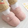 (Estrictamente seleccionado) Zapatos de Algodón para Niños Babudou Botas de Algodón Calientes Forradas de Felpa para Niños Pantuflas de Algodón de Punta Cerrada para Invierno Botas de Nieve para Niñas