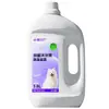 Champú para Perros 3.5L para Bichón y Pomerania, Fragancia de Larga Duración, Desodorante, Limpiador, Botella Súper Grande para Tiendas de Mascotas, Gel para Baño de Perros