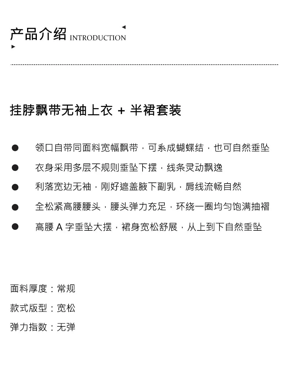 1产品介绍.jpg
