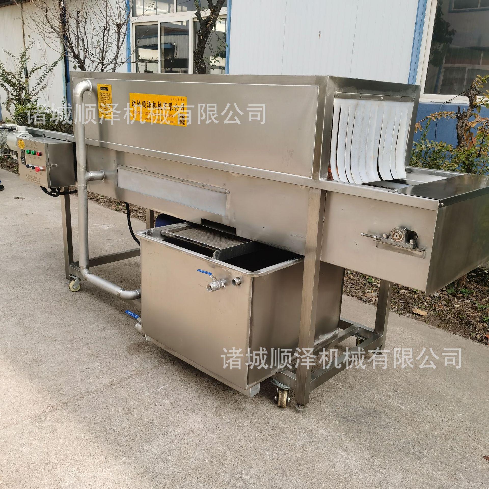 解冻池 气泡解冻池