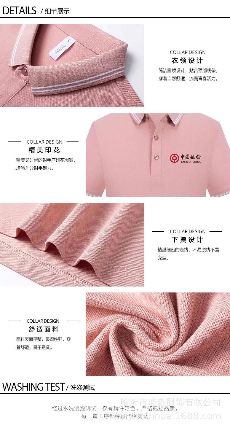 微信图片_20220613151104_07.jpg